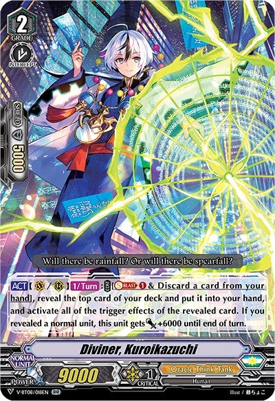 Image for Diviner, Kuroikazuchi (V-BT08: Silverdust Blaze) (V-BT08/018EN RR) - Cardfight Vanguard