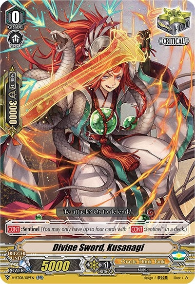 Image for Divine Sword, Kusanagi (V-BT08: Silverdust Blaze) (V-BT08/019EN RR) - Cardfight Vanguard