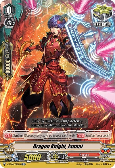 Image for Dragon Knight, Jannat (V-BT08: Silverdust Blaze) (V-BT08/022EN RR) - Cardfight Vanguard