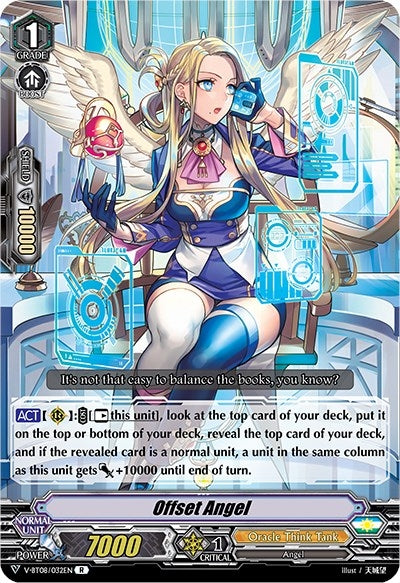 Image for Offset Angel (V-BT08: Silverdust Blaze) (V-BT08/032EN R) - Cardfight Vanguard