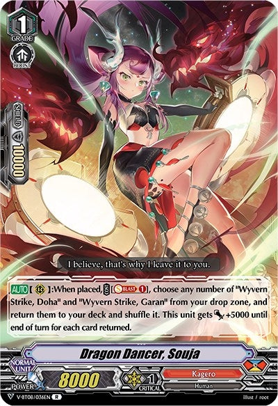 Image for Dragon Dancer, Souja (V-BT08: Silverdust Blaze) (V-BT08/036EN R) - Cardfight Vanguard