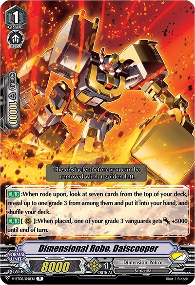 Image for Dimensional Robo, Daiscooper (V-BT08: Silverdust Blaze) (V-BT08/041EN R) - Cardfight Vanguard