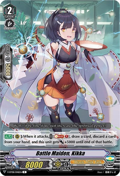Image for Battle Maiden, Kikka (V-BT08: Silverdust Blaze) (V-BT08/048EN C) - Cardfight Vanguard