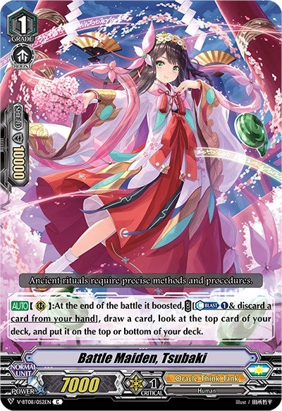 Image for Battle Maiden, Tsubaki (V-BT08: Silverdust Blaze) (V-BT08/052EN C) - Cardfight Vanguard