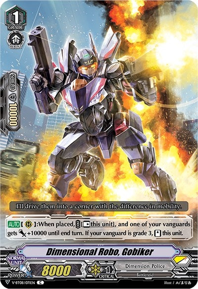Image for Dimensional Robo, Gobiker (V-BT08: Silverdust Blaze) (V-BT08/071EN C) - Cardfight Vanguard