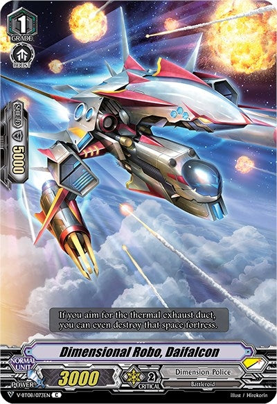 Image for Dimensional Robo, Daifalcon (V-BT08: Silverdust Blaze) (V-BT08/073EN C) - Cardfight Vanguard