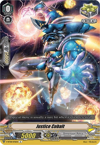 Image for Justice Cobalt (V-BT08: Silverdust Blaze) (V-BT08/076EN C) - Cardfight Vanguard
