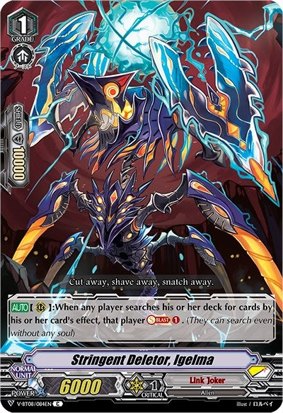 Image for Stringent Deletor, Igelma (V-BT08: Silverdust Blaze) (V-BT08/084EN C) - Cardfight Vanguard