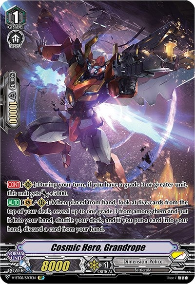 Image for Cosmic Hero, Grandrope (SP) (V-BT08: Silverdust Blaze) (V-BT08/SP13EN SP) - Cardfight Vanguard