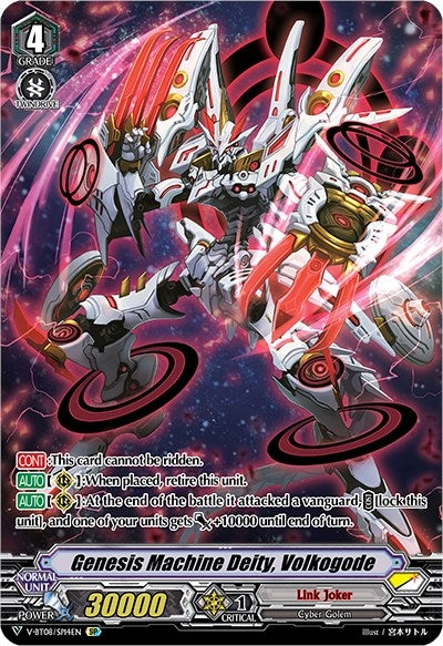 Image for Genesis Machine Deity, Volkogode (SP) (V-BT08: Silverdust Blaze) (V-BT08/SP14EN SP) - Cardfight Vanguard