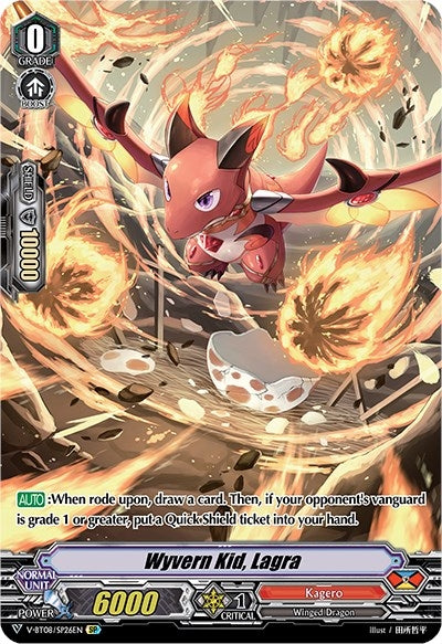 Image for Wyvern Kid, Lagra (SP) (V-BT08: Silverdust Blaze) (V-BT08/SP26EN SP) - Cardfight Vanguard