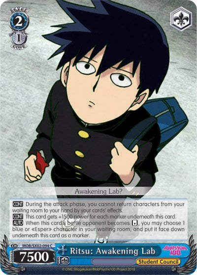 Image for Ritsu: Awakening Lab (Mob Psycho 100) (MOB/SX02-094 C) - Weiss Schwarz