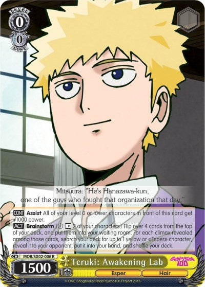Image for Teruki: Awakening Lab (Mob Psycho 100) (MOB/SX02-006 R) - Weiss Schwarz