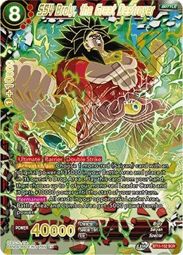 Image for SS4 Broly, the Great Destroyer (Vermilion Bloodline) (BT11-152) - Dragon Ball Super: Masters