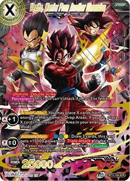 Image for Vegito, Warrior From Another Dimension (Vermilion Bloodline) (BT11-154) - Dragon Ball Super: Masters