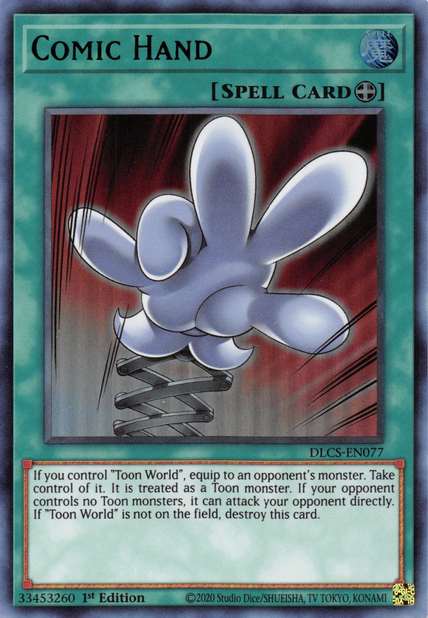 Image for Comic Hand (Green) (Dragons of Legend: The Complete Series) (DLCS-EN077) - YuGiOh