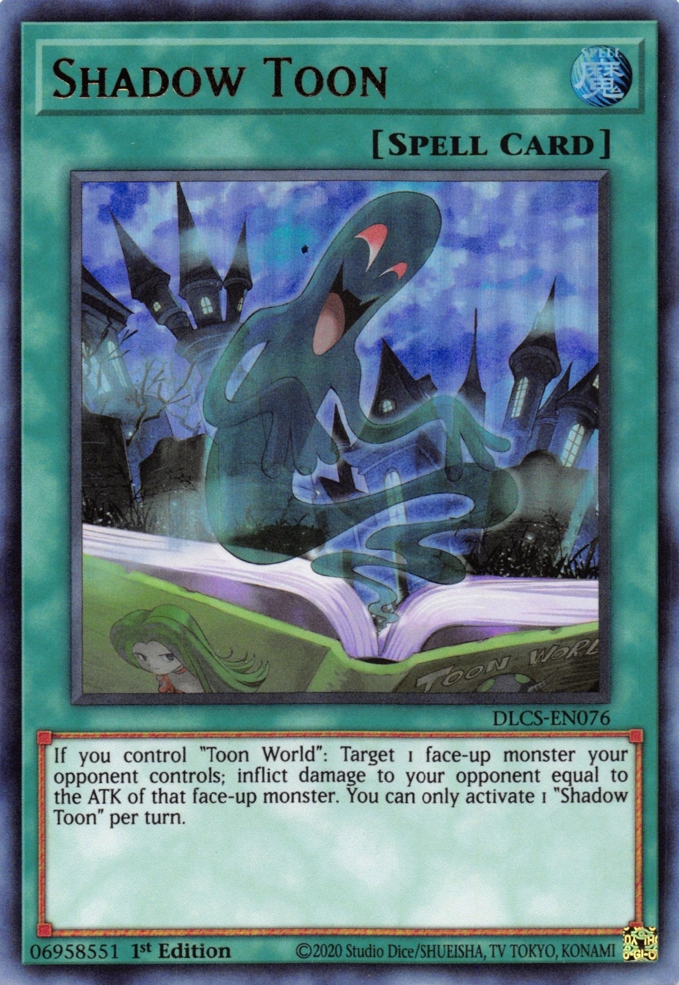 Image for Shadow Toon (Purple) (Dragons of Legend: The Complete Series) (DLCS-EN076) - YuGiOh