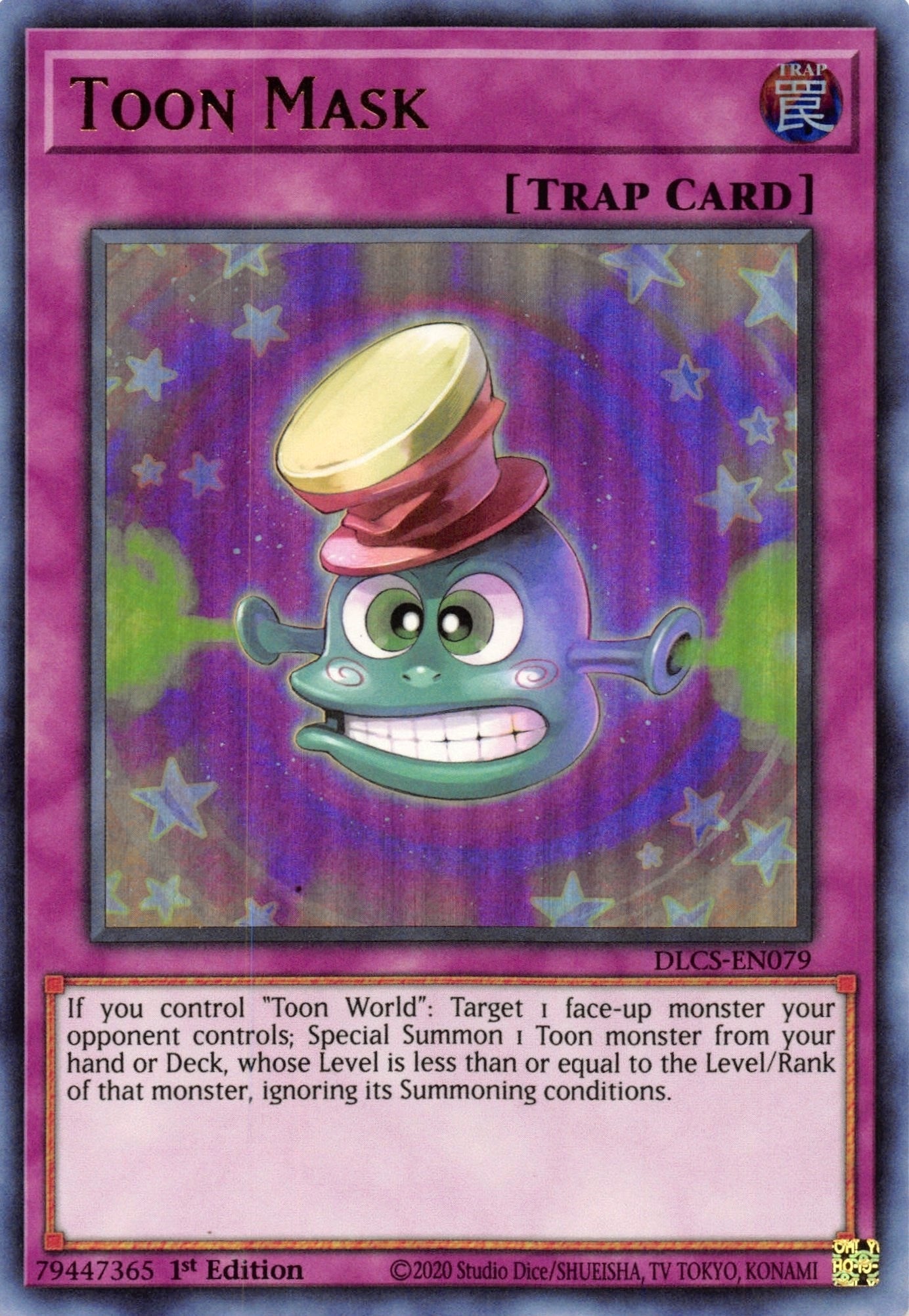 Image for Toon Mask (Green) (Dragons of Legend: The Complete Series) (DLCS-EN079) - YuGiOh
