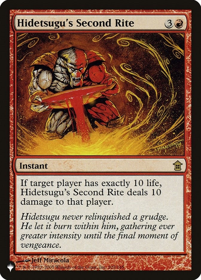 Image for Hidetsugu's Second Rite (The List Reprints) (102/165) - Magic: The Gathering