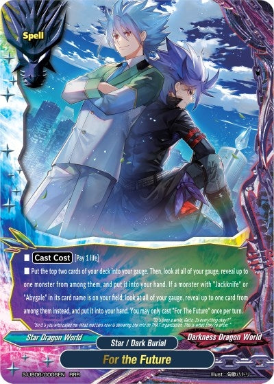 Image for For the Future (Buddy Again Vol.3 ~Beyond the Ages~) (S-UB06/0006EN) - Future Card BuddyFight