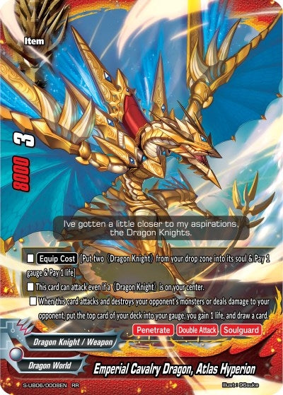 Image for Emperial Cavalry Dragon, Atlas Hyperion (Buddy Again Vol.3 ~Beyond the Ages~) (S-UB06/0008EN) - Future Card BuddyFight