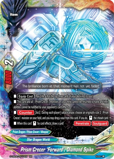 Image for Prism Crecer "Forward", Diamond Spike (Buddy Again Vol.3 ~Beyond the Ages~) (S-UB06/0017EN) - Future Card BuddyFight