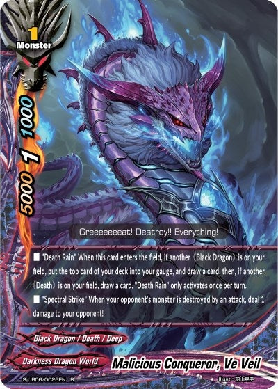 Image for Malicious Conqueror, Ve Veil (Buddy Again Vol.3 ~Beyond the Ages~) (S-UB06/0026EN) - Future Card BuddyFight