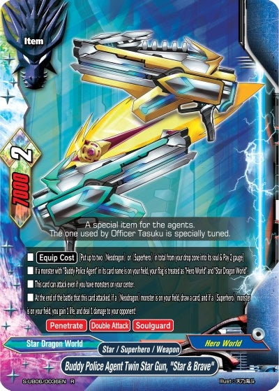 Image for Buddy Police Agent Twin Star Gun, "Star & Brave" (Buddy Again Vol.3 ~Beyond the Ages~) (S-UB06/0036EN) - Future Card BuddyFight