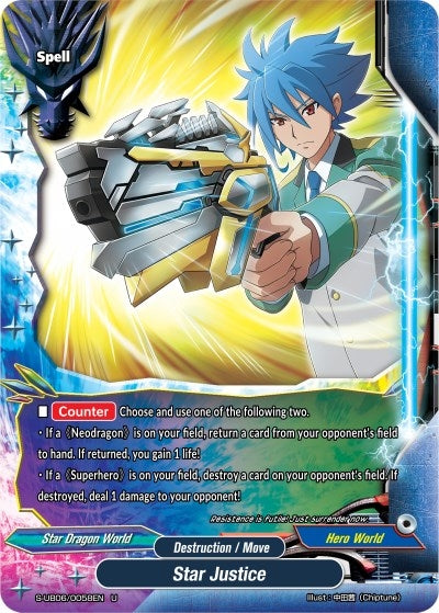 Image for Star Justice (Buddy Again Vol.3 ~Beyond the Ages~) (S-UB06/0058EN) - Future Card BuddyFight