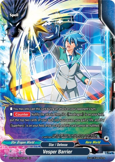 Image for Vesper Barrier (Buddy Again Vol.3 ~Beyond the Ages~) (S-UB06/0059EN) - Future Card BuddyFight