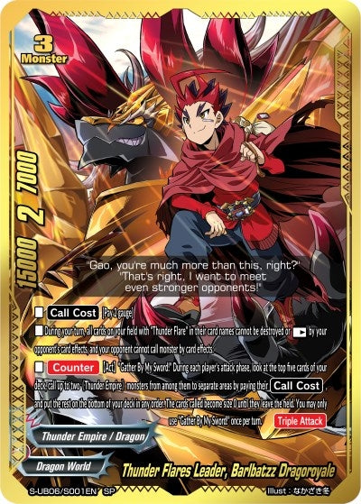 Image for Thunder Flares Leader, Barlbatzz Dragoroyale (SP) (Buddy Again Vol.3 ~Beyond the Ages~) (S-UB06/S001EN) - Future Card BuddyFight