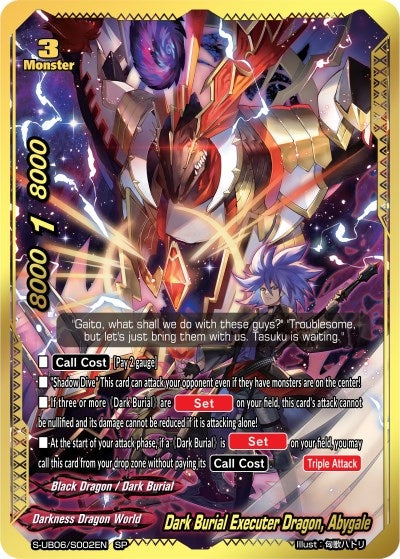 Image for Dark Burial Executer Dragon, Abygale (SP) (Buddy Again Vol.3 ~Beyond the Ages~) (S-UB06/S002EN) - Future Card BuddyFight
