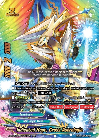 Image for Indicated Hope, Cross Astrologia (Buddy Ragnarok) (S-SS01A-SP02/0012EN) - Future Card BuddyFight