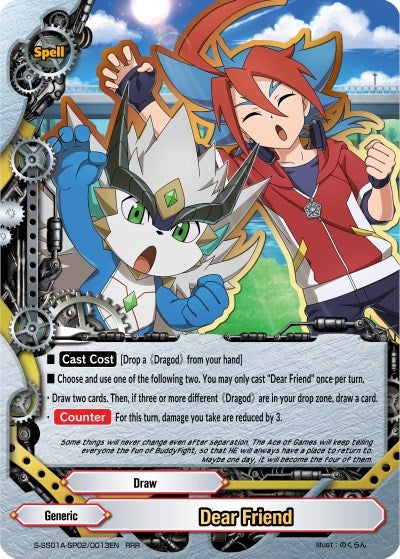Image for Dear Friend (Buddy Ragnarok) (S-SS01A-SP02/0013EN) - Future Card BuddyFight