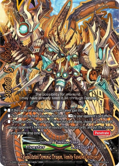Image for Rehabilitated Demonic Dragon, Vanity Revolve Destroyer (Buddy Ragnarok) (S-SS01A-SP02/0014EN) - Future Card BuddyFight