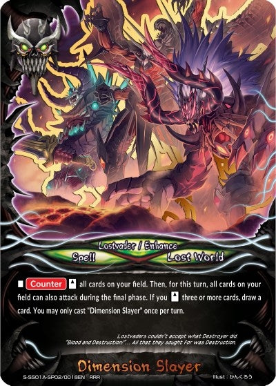 Image for Dimension Slayer (Buddy Ragnarok) (S-SS01A-SP02/0018EN) - Future Card BuddyFight