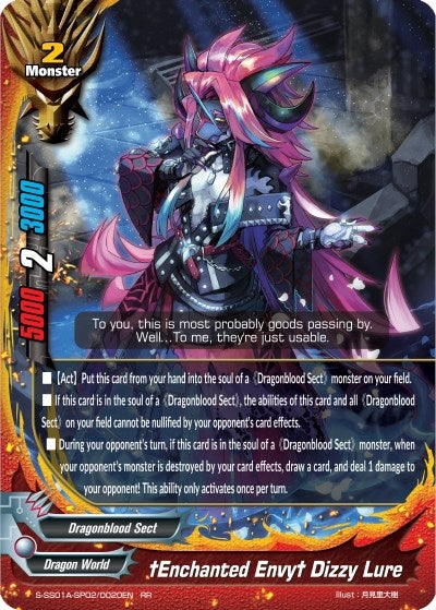 Image for "Enchanted Envy" Dizzy Lure (Buddy Ragnarok) (S-SS01A-SP02/0020EN) - Future Card BuddyFight