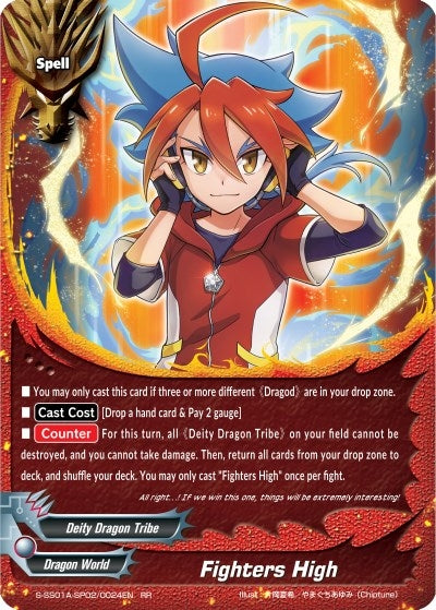 Image for Fighters High (Buddy Ragnarok) (S-SS01A-SP02/0024EN) - Future Card BuddyFight