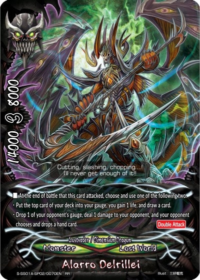 Image for Alarro Delrillei (Buddy Ragnarok) (S-SS01A-SP02/0070EN) - Future Card BuddyFight