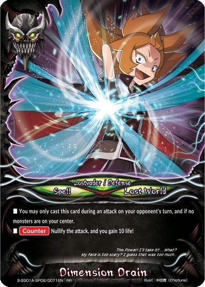 Image for Dimension Drain (Buddy Ragnarok) (S-SS01A-SP02/0071EN) - Future Card BuddyFight