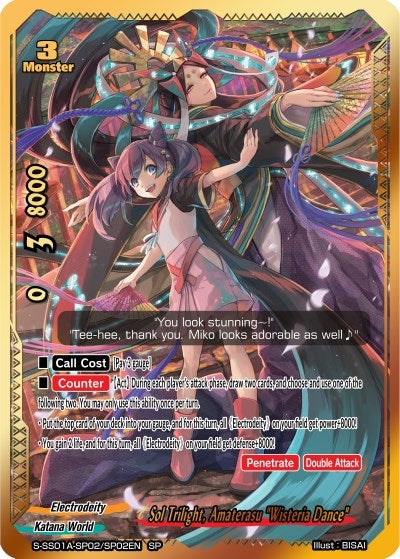 Image for Sol Trilight, Amaterasu "Wisteria Dance" (SP) (Buddy Ragnarok) (S-SS01A-SP02/SP02EN) - Future Card BuddyFight