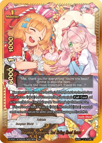 Image for Dreaming Happiness, Red Riding Hood Emma (SP) (Buddy Ragnarok) (S-SS01A-SP02/SP03EN) - Future Card BuddyFight