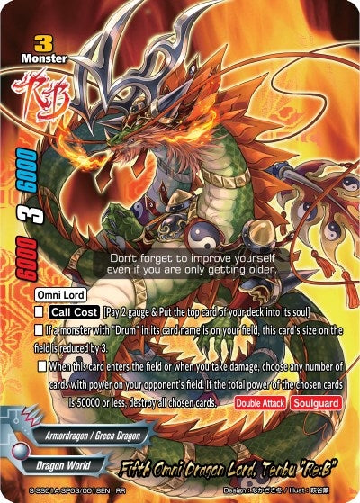 Image for Fifth Omni Dragon Lord, Tenbu "Re:B" (Buddy Ragnarok) (S-SS01A-SP03/0018EN) - Future Card BuddyFight