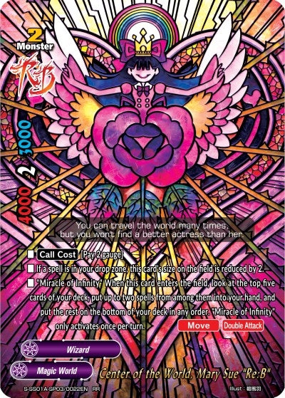 Image for Center of the World, Mary Sue "Re:B" (Buddy Ragnarok) (S-SS01A-SP03/0022EN) - Future Card BuddyFight