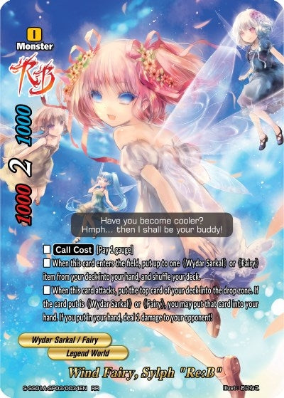 Image for Wind Fairy, Sylph "Re:B" (Buddy Ragnarok) (S-SS01A-SP03/0034EN) - Future Card BuddyFight