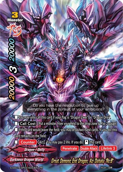 Image for Great Demonic End Dragon, Azi Dahaka "Re:B" (Buddy Ragnarok) (S-SS01A-SP03/0043EN) - Future Card BuddyFight