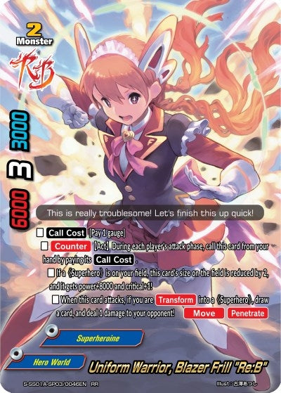 Image for Uniform Warrior, Blazer Frill "Re:B" (Buddy Ragnarok) (S-SS01A-SP03/0046EN) - Future Card BuddyFight