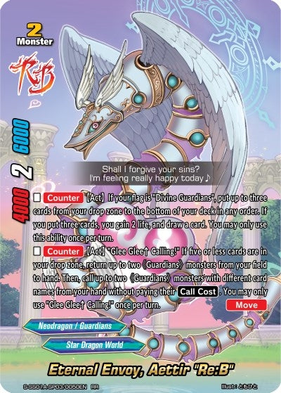 Image for Eternal Envoy, Aettir "Re:B" (Buddy Ragnarok) (S-SS01A-SP03/0050EN) - Future Card BuddyFight