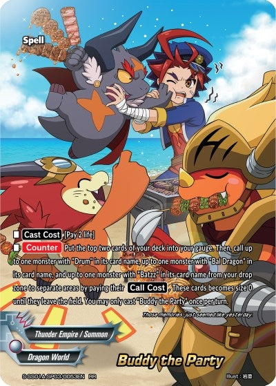 Image for Buddy the Party (Buddy Ragnarok) (S-SS01A-SP03/0053EN) - Future Card BuddyFight
