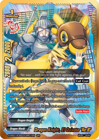 Image for Dragon Knight, El Quixote "Re:B" (SR) (Buddy Ragnarok) (S-SS01A-SP03/SR01EN) - Future Card BuddyFight